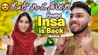 Finally Insa is back home 🏡  ہماری صلع ہو گئی 😍  Daily routine and Village life Vlogs familyvlog [upl. by Amby]