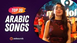 Top 20 Arabic Songs of Week 35 2024 🔥 أفضل ٢٠ أغنية عربية لهذا الأسبوع [upl. by Ardnekat]