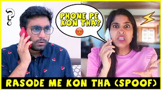 Phone Pe Kaun Tha  Rasode Me Kaun Tha  Kokila Ben  Ft Viraj Ghelani  Anisha Dixit [upl. by Sierra]