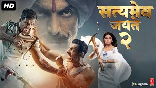 Satyamev Jayate 2 Hindi Movie  Full HD Facts amp Review  John Abraham Divya Khosla Kumar [upl. by Notxam325]