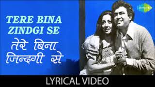 SHIKANJI STUDIO Tere bina zindagi se Aandhi  A tribute [upl. by Oesile]