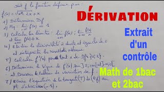 derivationmath du 1bac et 2bac [upl. by Cianca978]