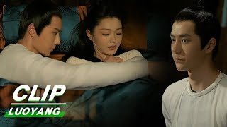 Clip Baili Hongyi And Liu Sleep Together FINALLY  LUOYANG EP16  风起洛阳  iQiyi [upl. by Sidonia]