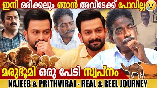 PRITHVIRAJ SUKUMARAN amp NAJEEB  REEL vs REAL  AADUJEEVITHAM  INTERVIEW  GINGER MEDIA [upl. by Diva]