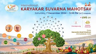 BAPS International Karyakar Suvarna Mahotsav live from Ahmedabad India 7 Dec 2024 500 PM IST [upl. by Orose24]