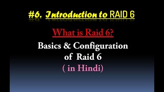 How to Configure RAID Level 6 In RHELCentOS in Hindi  RAID Level 6 Configuration in Hindi [upl. by Reisfield]