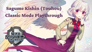 Super Smash Bros Crusade  Sagume Kishin Touhou Classic Mode Playthrough [upl. by Tillion389]