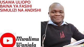 USAWA KATI YA FASIHI SIMULIZI NA FASIHI ANDISHI KISWAHILI ONLINE TUITION [upl. by Nidla]