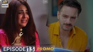 Ghair Episode 13  Ushna Shah  Usama Khan  Adeel Hussain  ARY Digital [upl. by Ailin]