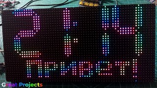 ESP8266 RTC DS1307 DHT11 P4 RGB Led Matrix Ukrainian Font [upl. by Higgins]