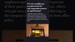 TCS cuts variable Pay for July Sep qtr news stockmarket story shorts money stockexchange [upl. by Maggy907]