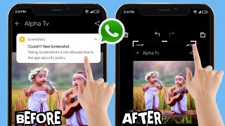 How to take a screenshot of WhatsApp dp 2024  Cant take a screenshot of WhatsApp Profile Picture [upl. by Milson]