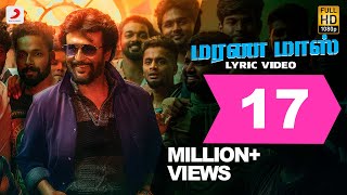 Marana Mass X Massu Maranam  Petta  Rajinikanth Bilingual Blast [upl. by Tertia]