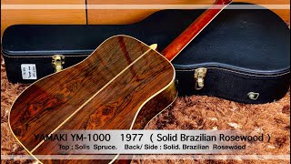 YAMAKI YM1000 1977  Solid Brazilian Rosewood [upl. by Nerat]