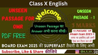 unseen passage class 10 [upl. by Sterner]