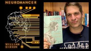 Neuromancer  Book Review [upl. by Akiam421]