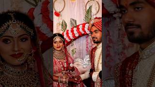 😘jamane ki sari Khushi mil gayi hai 😘 Love marriage couple 😘 love couple marriagecouple viral [upl. by Francine]