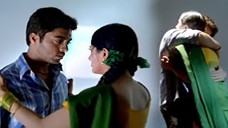 కాలేజ్ లో ఏం చేస్తున్నారో చూడండి Sheela Kaur And Navadeep Love Scene  Seethakokachiluka Movie [upl. by Aleakcim297]