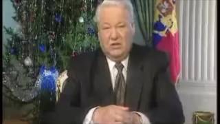 Yeltsins Resignation Speech with English Subtitles [upl. by Laddie]