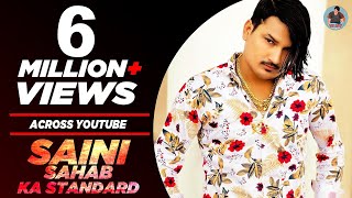 Saini Sahab Ka Standard  New Haryanvi Dj Saini Song 2020  Amit Saini Rohtakiya [upl. by Nylirrehs]