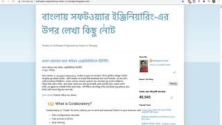 Python Tips and Tricks in Bangla Introduction [upl. by Helsell661]