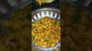 Lahori Cholay Recipe shorts youtubeshorts cholayrecipe cooking shortsfeed shortsvideo [upl. by Morris]