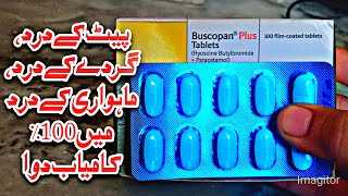 Buscopan Plus TabletHyoscine ButylbromideParacetamol BenefitsUsesSide EffectsDoses UrduHindi [upl. by Nitaj]