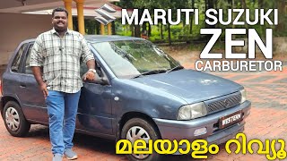 Maruti Suzuki ZEN  CARBURETOR Engine  Used Car Review Malayalam  Deepak Western [upl. by Aruat]