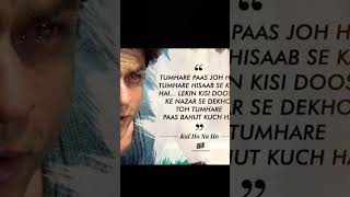 SRK song🔥❤️Thode khiradi🔥❤️ Romantic Song 🔥❤️ Status srkstatus [upl. by Omixam]