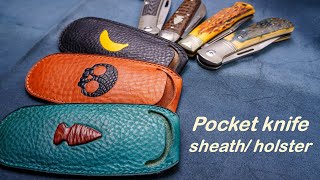 Leather sheath  holster for pocket knife [upl. by Ulphia402]