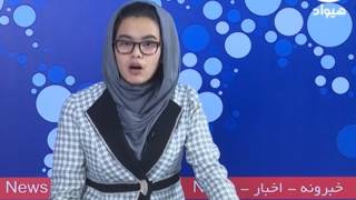 Hewad TV 6PM News  20062017  Host Lima Basir [upl. by Arakaj387]