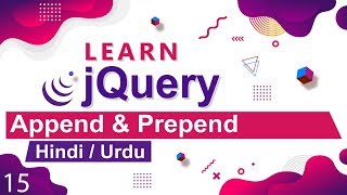 jQuery Append amp Prepend Method Tutorial in Hindi  Urdu [upl. by Annette88]