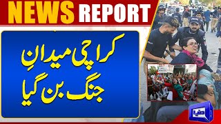 Karachi Out Of Control Before Sindh Assembly Session  Dunya News [upl. by Leaj]