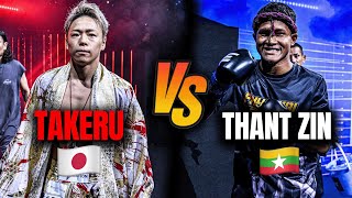 Dramatic Comeback Victory 🤯 Takeru vs Thant Zin  Full Fight [upl. by Ranita]