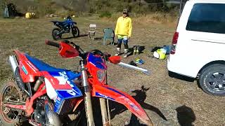 YZ250FX vs RR250 Race edition [upl. by Morville753]