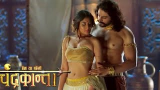 Chandrakanta  Prem ya paheli  Life ok  Title Song Sung by Yasoob ali  Kritika kamra [upl. by Hirsch]