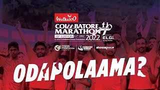 Coimbatore Marathon 2022 [upl. by Nolrah]