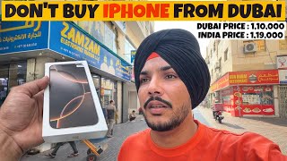 DUBAI ton IPHONE Na Buy Kro 😱 ZAM ZAM ELECTRONICS  iphone 16 PRICES [upl. by Garap]