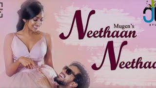 Neethan neethaan  mugen ruo song  female voice  Tamil 2020 [upl. by Aiynat]