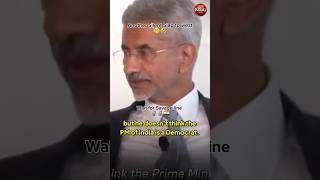 Time when a reporter called S Jaishankar a bully diplomat for USA  Canada😈🔥 S Jaishankar shorts [upl. by Leif]