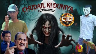 Bhool Bhulaiyaa 3 cid CID BENGAL CID [upl. by Zenda]