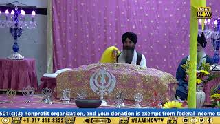 LIVE  Gurdwara Baba Makhan Shah Lobana Sikh Center NY  November 8 2024 [upl. by Sinnylg]