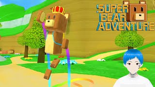 AKU SUKA KOIN  SUPER BEAR ADVENTURE superbearadventures [upl. by Abbey]