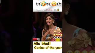 Alia bhatt dance shows mai aliabhatt viralshort bollywoodactor funnytime dance alia shilpa [upl. by Alejandro475]