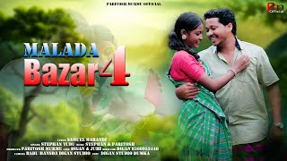 MALDA BAJAR 4  STEPHAN TUDU  NEW SANTHALI FULL VIDEO 2024 DigaN amp Juhi [upl. by Enella]