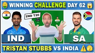 SA vs IND SA vs IND Dream11 Prediction Today IND vs SA Dream11 Team Prediction Today 2nd T20I [upl. by Eceer894]