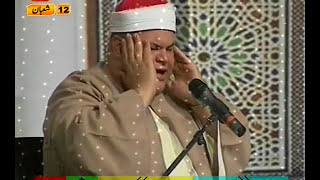 Amazing Quran Recitation Siddiq Mahmood Minshawi In Pakistan By Visaal e Yaar [upl. by Aidnac]