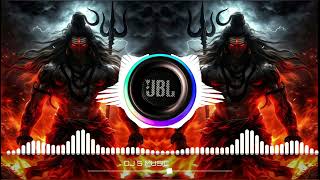 Matak Chalungi Bhole Dj Remix Hard Bass  Full VibrationBhole Song  Dj S Music [upl. by Lyj]