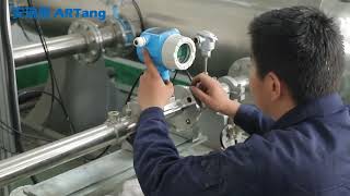 Electromagnetic Flow Meter Manufacturer Seawater Magnetic Flow Meter Factory [upl. by Ettenna]