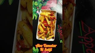 Aloo Tamatar Ki Sabji No Onion No Garlic  Aloo Recipe  TiffinBox Recipe LetsCookWithMummy shorts [upl. by Chitkara]